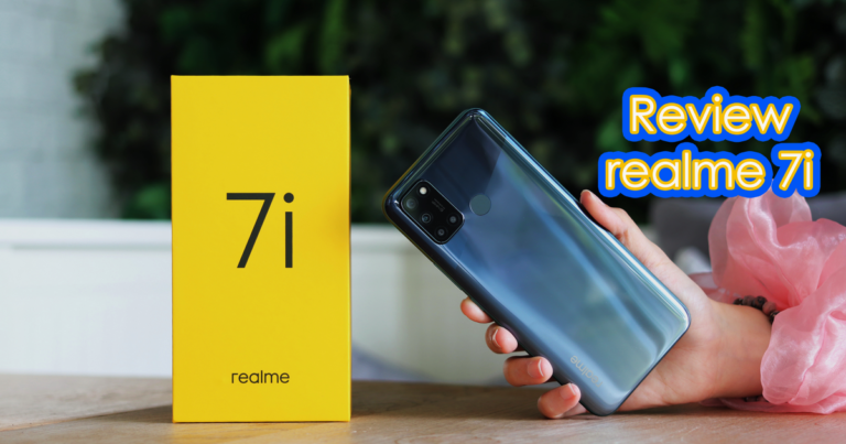 รีวิว realme 7i อัพเกรดกล้องหลัง 4 เลนส์ ความละเอียดสูงสุด 64 ล้านพิกเซล พร้อมจอ Refresh Rate 90Hz
