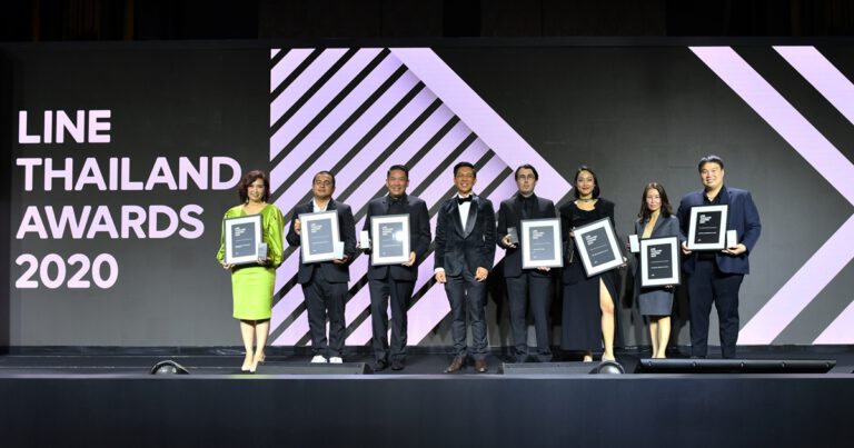 LINE จัดงาน LINE THAILAND AWARDS 2020 มอบรางวัลแก่แบรนด์ชั้นนำระดับโลกและองค์กรไทยที่ประสบความสำเร็จ กับผลงานการตลาดดิจิทัลยอดเยี่ยมบนแพลตฟอร์ม LINE