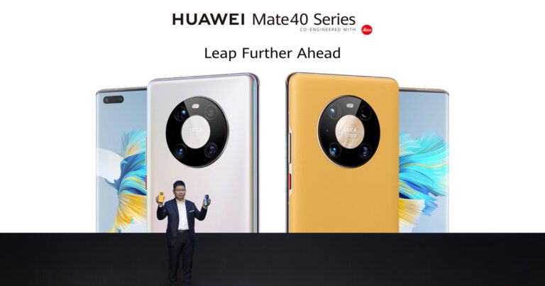 ก้าวกระโดดครั้งยิ่งใหญ่ของหัวเว่ยกับ HUAWEI Mate 40 Series:  หัวเว่ยเผยโฉม Mate Series ที่ทรงประสิทธิภาพสูงสุดเป็นประวัติการณ์