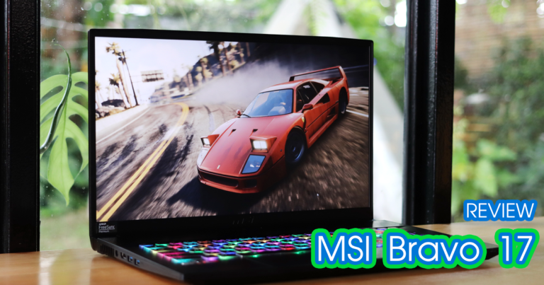 รีวิว MSI Bravo 17 โน๊ตบุ๊คเกมมิ่ง AMD Ryzen 7 + AMD RX 5500M คีบอร์ด Per-Key RGB