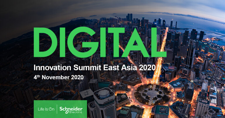 นับเวลาถอยหลัง ชไนเดอร์ อิเล็คทริค จัดงาน Innovation Summit East Asia 2020 ในรูปแบบดิจิทัล ตอบโจทย์ธุรกิจที่ต้องการปรับตัวสู่เน็กซ์ นอร์มอล วันที่ 4 พ.ย.นี้