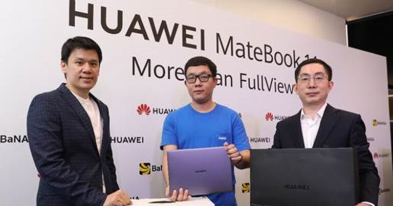 หัวเว่ย ประกาศความสำเร็จ คิวรับ HUAWEI MateBook 14 ล้นหลาม  พร้อมประกาศวางจำหน่าย HUAWEI MateBook 14 อันทรงพลัง ดีไซน์หรู พร้อมมอบประสบการณ์ท่องโลกดิจิทัลบนจอกว้างแบบเต็มตา ในประเทศไทยแล้ววันนี้