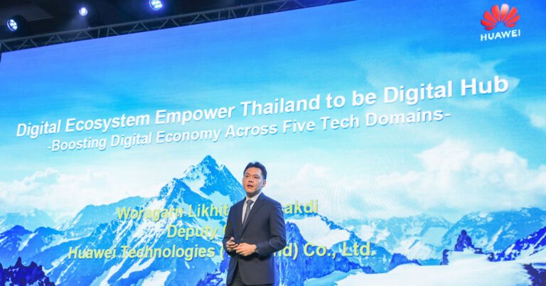 การผสานพลังจาก 5 เทคโนโลยีหลักเพื่อขับเคลื่อนประเทศไทยสู่การเป็น Digital Hub แห่งอาเซียน