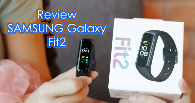 รีวิว Samsung Galaxy Fit2 สายรัดข้อมืออัจฉริยะ แบตเตอรี่ใช้งานได้ยาวนาน
