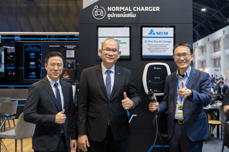 PR : เดลต้านำเสนอโซลูชันที่ชาร์จรถยนต์ไฟฟ้า AC เพื่อรองรับการเปิดตัว Mitsubishi Outlander PHEV และแบตเตอรี่สำหรับระบบเดนโด ไดรฟ์ เฮ้าส์สำหรับที่พักอาศัย