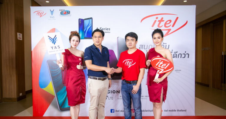 YAS จับมือ itel Mobile เสริมพอร์ทสมาร์ทโฟนกระจายสู่พาร์ทเนอร์ทั่วประเทศ พร้อมเปิดตัว itel Vision 1ครั้งแรกในประเทศไทย
