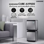 Samsung Cube_01_