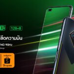 Thai-KV–ver2-1920×1080-with-6590