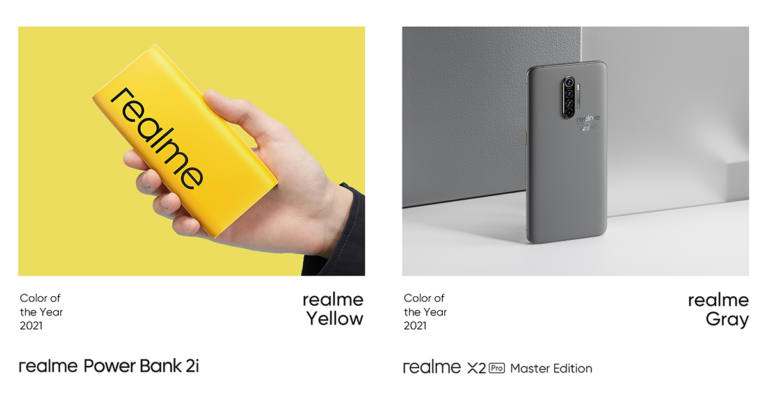 realme ยืนหนึ่งความเป็นแบรนด์ผู้นำเทรนด์ในอุตสาหกรรมเทคโนโลยี สีเอกลักษณ์ประจำแบรนด์ติดเทรนด์สี Pantone มาแรงแห่งปี 2564
