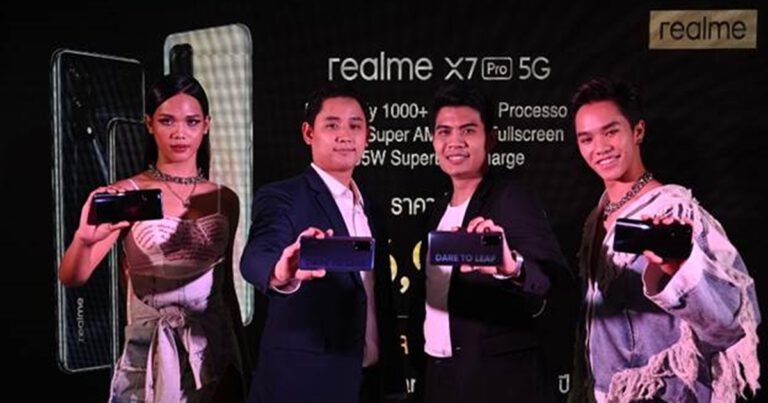 realme เปิดตัว realme X7 Pro 5G สมาร์ทโฟนเรือธง ดีไซน์บางเบา พร้อมเผยโฉมดีไซน์เนอร์-ทอย realmeow และ realme 7 Pro Limited Edition แรงบันดาลใจจากแสงรุ่งอรุณ