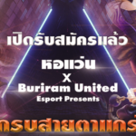 01 Tournament poster