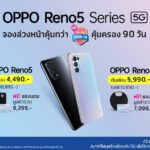 OPPO Reno5 Series 5G_Dtac Promotion (1)