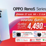 OPPO Reno5 Series 5G_True Promotion (1)