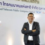 นาวาอากาศเอก สมศักดิ์ ขาวสุวรรณ์