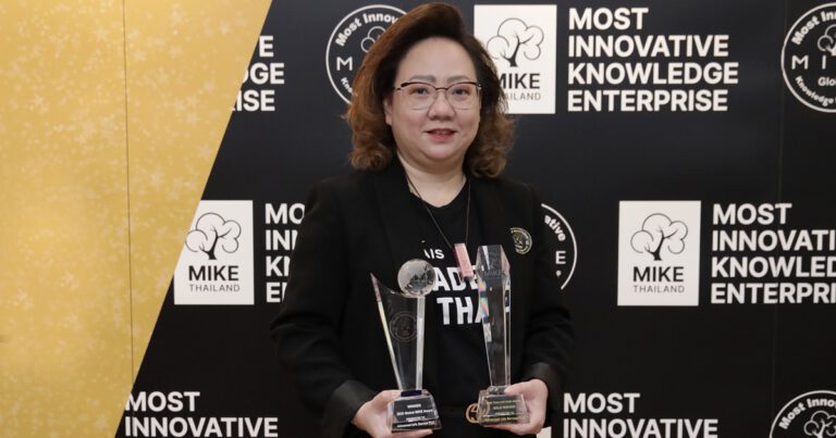เอไอเอส ภูมิใจ เป็นเทเลคอมหนึ่งเดียวของไทยที่ได้รับการยอมรับในระดับโลก  ด้านความสำเร็จในนวัตกรรมและการบริหารจัดการองค์ความรู้ในองค์กร  จัดอันดับโดย Global MIKE Award 2020