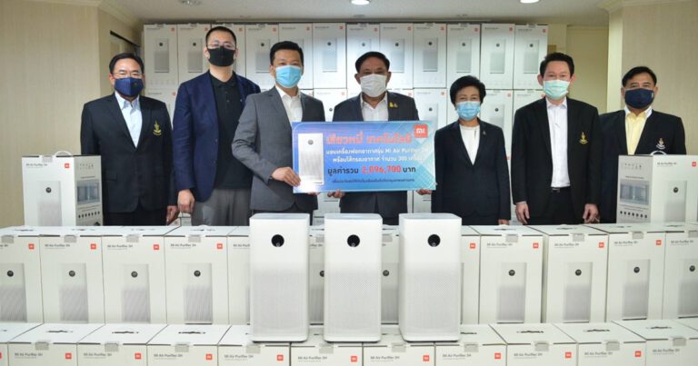 เสียวหมี่ ห่วงใยบุตรหลานเผชิญฝุ่น PM2.5 มอบเครื่องฟอกอากาศ Mi Air Purifier 3H  ให้โรงเรียนในสังกัดกทม. จำนวน 300 เครื่อง
