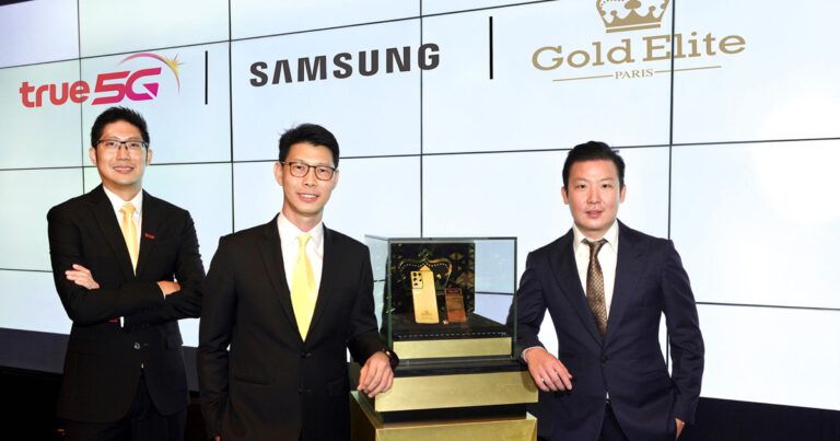ซัมซุง ผนึก ทรู 5G และ โกลด์ อีลิท ร่วมฉลองตรุษจีน เปิดตัวสมาร์ทโฟนรุ่นลิมิเต็ดอิดิชั่น  “Gold Elite Galaxy S21 Ultra 5G 24KT Gold” จากทองคำแท้ 99.9%  พร้อมยกระดับความพรีเมียมด้วยเบอร์มงคล เอ็กซ์คลูซีฟเฉพาะลูกค้าทรูมูฟ เอช เท่านั้น!