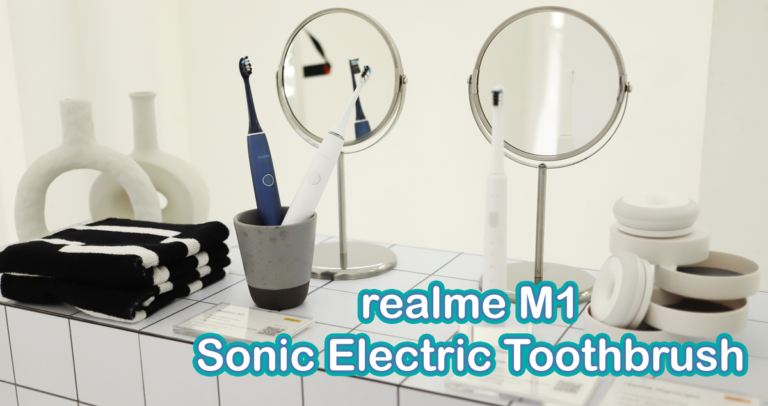 รีวิว realme M1 Sonic Electric Toothbrush แปรงสีฟันไฟฟ้าโซนิค ความถี่สูง 34,000 ครั้ง/นาที