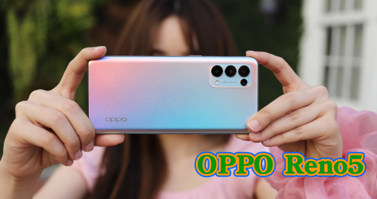 รีวิว OPPO Reno5 สนุกกับการถ่ายวีดีโอกับฟังก์ชั่น AI Mixed Portrait / Dual-view Video