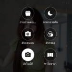 Screenshot_20210219-172406