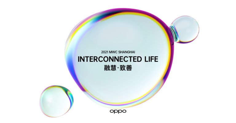 OPPO เตรียมจัดแสดงเทคโนโลยีใหม่สุดล้ำ พร้อมความร่วมมือกับพันธมิตร  ในงาน Mobile World Congress Shanghai 2021