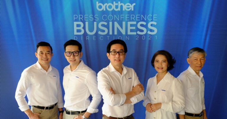 บราเดอร์ ปรับตัวสู่การเติบโต คาดปีงบประมาณ 2564 โต 8%  พลิกองค์กรยึดหลัก Speed &amp; Resilience รับการเปลี่ยนแปลงอย่างรวดเร็วของตลาด