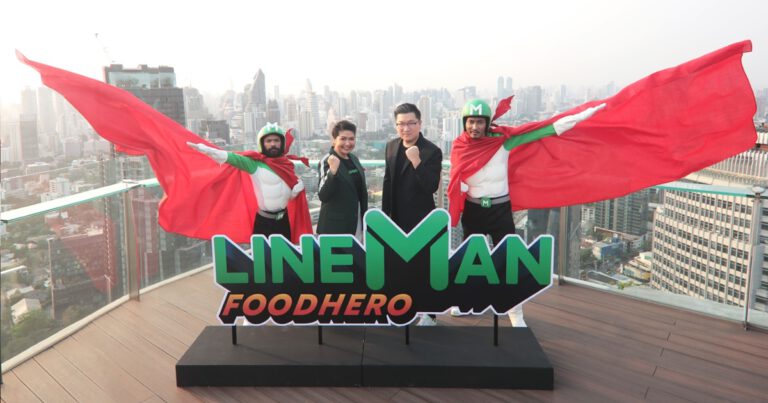 LINE MAN Wongnai โชว์แกร่งโตกว่า 5 เท่าปี 63 กางแผนปี 64 ลุย 77 จังหวัดทั่วไทยภายในสิ้นปี