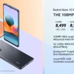 Redmi Note 10 Pro (2)