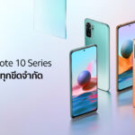Redmi Note 10 Pro, Redmi Note 10
