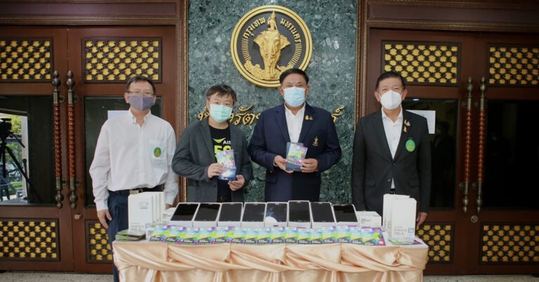 AIS 5G สานต่อภารกิจ “เชื่อมต่อ ช่วยเหลือ เพื่อคนไทย” สนับสนุนเครือข่ายสื่อสาร      พร้อมซิมและโทรศัพท์เคลื่อนที่ สู้ภัย COVID-19 ร่วมกับ กรุงเทพมหานคร