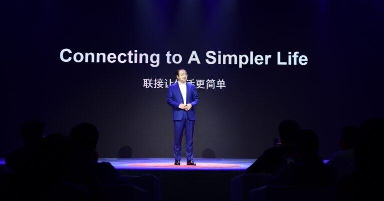 หัวเว่ยชี้โลกแห่งการเชื่อมต่อกำลังก้าวสู่ยุคใหม่ด้วย IoT เตรียมดัน HarmonyOS รองรับนวัตกรรมการเชื่อมต่อเพื่อชีวิตที่ง่ายขึ้น