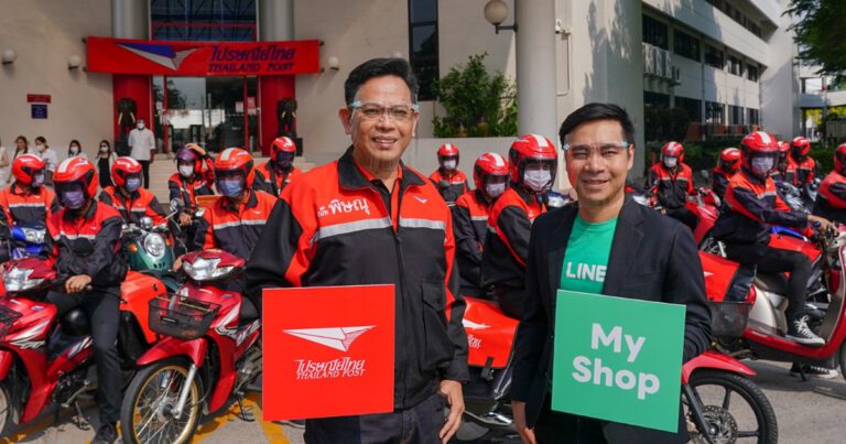 LINE SHOPPING ร่วมกับ ไปรษณีย์ไทย ส่งแคมเปญช่วยร้านค้าออนไลน์  ลดต้นทุนเพิ่มกำไร ให้ค่าส่งเหลือเพียง 19 บาท