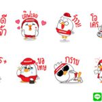 Sanook_Line sticker (2)