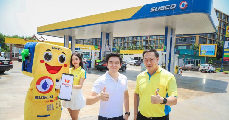 น้ำมันหมด ไม่มีเงินสด แค่มี “ทรูมันนี่” ก็เอาอยู่! TrueMoney จับมือ SUSCO รับชำระเงินผ่านแอปฯ TrueMoney Wallet  ที่สถานีบริการ SUSCO กว่า 200 แห่งทั่วประเทศ 