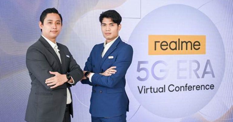 realme ผนึกกำลังผู้นำแห่งยุค 5G ในงาน realme 5G ERA Virtual Conference ตอกย้ำแนวคิดพัฒนาเทคโนโลยีอย่างก้าวกระโดดเพื่อคนรุ่นใหม่