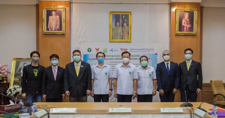 AIS 5G ยืนยันความพร้อม สนับสนุนภารกิจสร้างภูมิคุ้มกันคนไทย ณ ศูนย์ฉีดวัคซีนกลางบางซื่อ