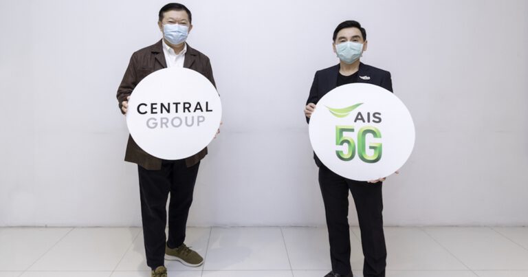 AIS – กลุ่มเซ็นทรัล 2 ขั้วผู้นำโทรคมนาคมและค้าปลีก ดันภารกิจสร้างภูมิคุ้มกันประเทศ สอดประสานจุดแข็งสู่ต้นแบบการจัดการระบบวัคซีนประสิทธิภาพสูงเคียงข้างทุกภาคส่วน 