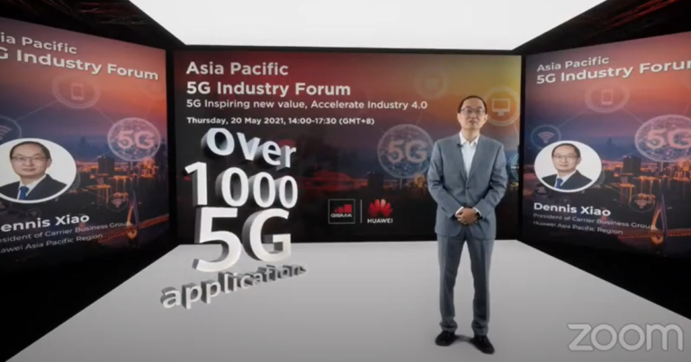 งาน APAC 5G Industry Forum เผยคุณค่าความสำคัญของอีโคซิสเต็ม 5G เพื่อการพัฒนาอุตสาหกรรมในยุค 4.0