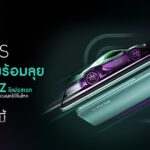 KV_Infinix เตรียมปล่อย HOT 10S