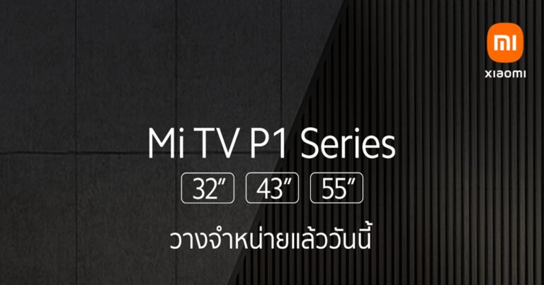 เสียวหมี่เติมเต็มไลน์อัพ Redmi Note 10 Series  เปิดตัว Redmi Note 10 5G และ Redmi Note 10S  พร้อม Mi Smart Band 6 ร่วมด้วย Mi TV P1 Series และ Mi TV Q1