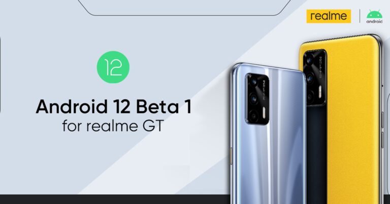 realme ประกาศการเป็นหนึ่งในแบรนด์สมาร์ทโฟนที่รองรับ Andriod 12 Beta 1 รุ่นแรกของโลก พร้อมใช้งานบน realme GT ภายในเดือนพฤษภาคมนี้   
