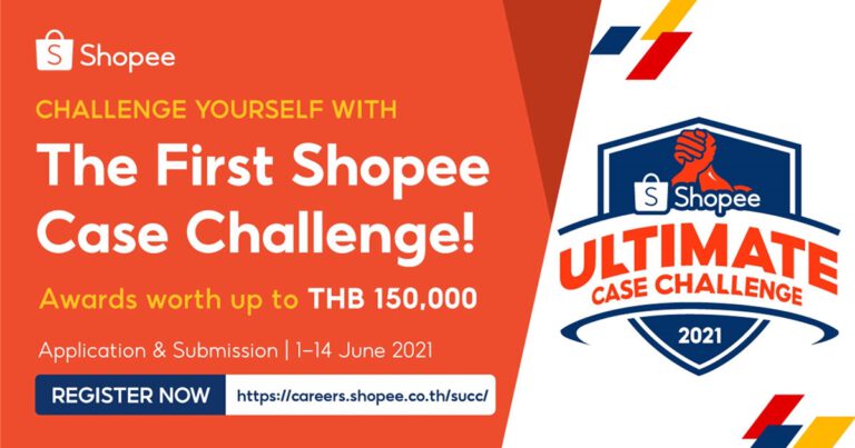 ‘ช้อปปี้’ ชวนเยาวชนเข้าร่วมแข่งขันออกแบบแผนธุรกิจ  ‘Shopee Ultimate Case Challenge 2021’  ชิงรางวัลมูลค่ารวม 1.5 แสนบาท