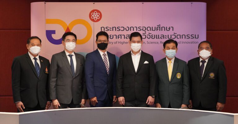 ไมโครซอฟท์และที่ประชุมอธิการบดีแห่งประเทศไทยร่วมลงนาม ยกระดับทักษะด้านดิจิทัลมหาวิทยาลัย 4 เครือข่าย ทปอ. ในประเทศไทย
