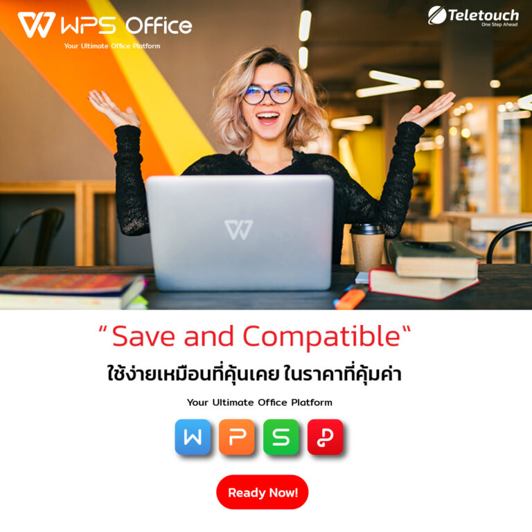 PR: WPS Office เดินหน้าเปิดตลาดคอนซูมเมอร์ ชูจุดขายราคาประหยัด แต่ประสิทธิภาพแบบมืออาชีพ หลังจากพัฒนาออฟฟิศซอฟต์แวร์เวอร์ชั่นใหม่ 2019 โดยเพิ่มโปรแกรม PDF editor version และจัดตั้งสำนักงานในประเทศไทยเพื่อบริหารการตลาดแบบเต็มรูปแบบ พร้อมแต่งตั้งตัวแทนบริหารช่องทางการจัดจำหน่ายเพิ่ม เพื่อขยายฐานตลาดทั้งคอนซูมเมอร์ และเอ็นเตอร์ไพรส์