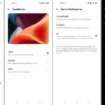Screenshot_2021-06-24-19-34-40-98-horz
