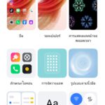 Screenshot_2021-06-24-22-54-04-98