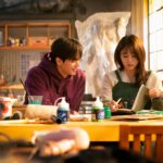 Song Kang Han So-hee 2
