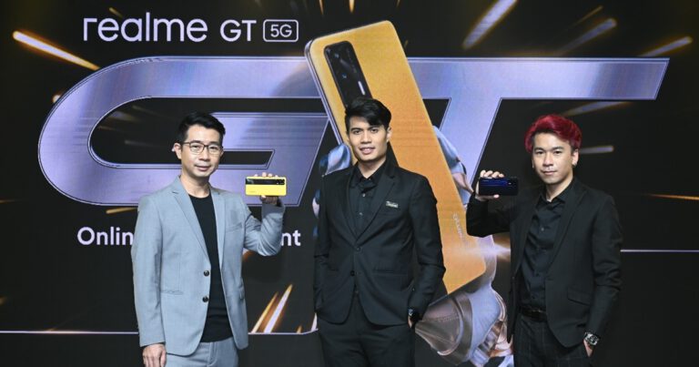 realme เปิดตัวสุดยิ่งใหญ่กับสมาร์ทโฟนเรือธงแห่งปี 2021 realme GT 5G มาพร้อมเทคโนโลยีสุดล้ำ ที่จะนำทุกท่านสู่ประสบการณ์ไฮเอนด์ ร่วมด้วยสุดยอดชิปเซ็ตอย่าง Snapdragon 888 5G