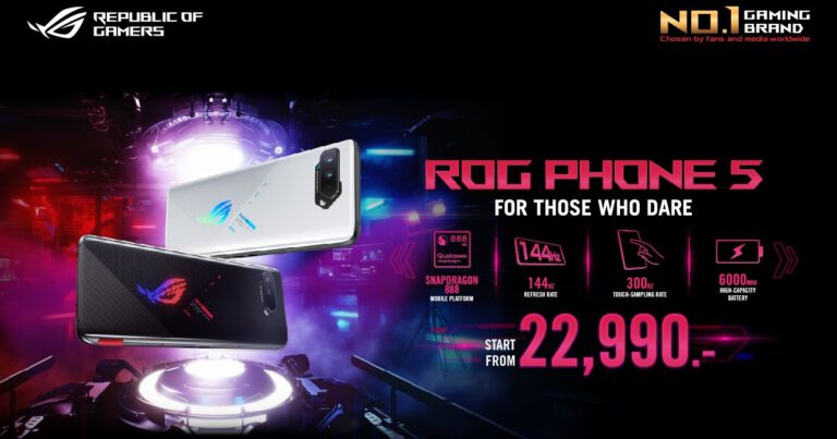 Republic of Gamers เปิดตัว ROG Phone 5  นิยามใหม่แห่งความสมบูรณ์แบบของเกมมิ่งโฟน