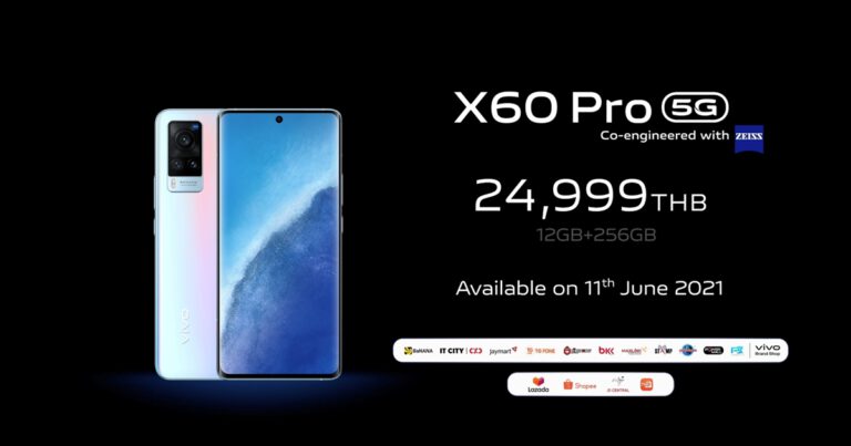 vivo เปิดตัว X60 Pro 5G ในประเทศไทยอย่างเป็นทางการ เปิดนิยามใหม่การถ่ายภาพบนสมาร์ตโฟน ด้วยกล้องที่พัฒนาร่วมกับ ZEISS  ในราคา 24,999 บาท